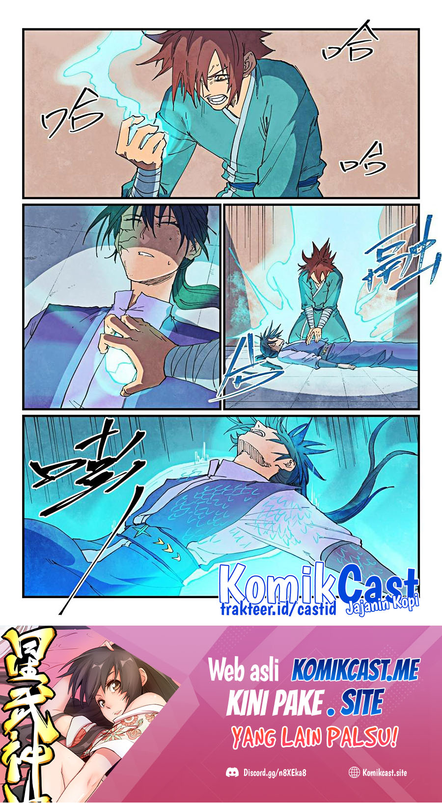 Star Martial God Technique Chapter 629 - halaman 10