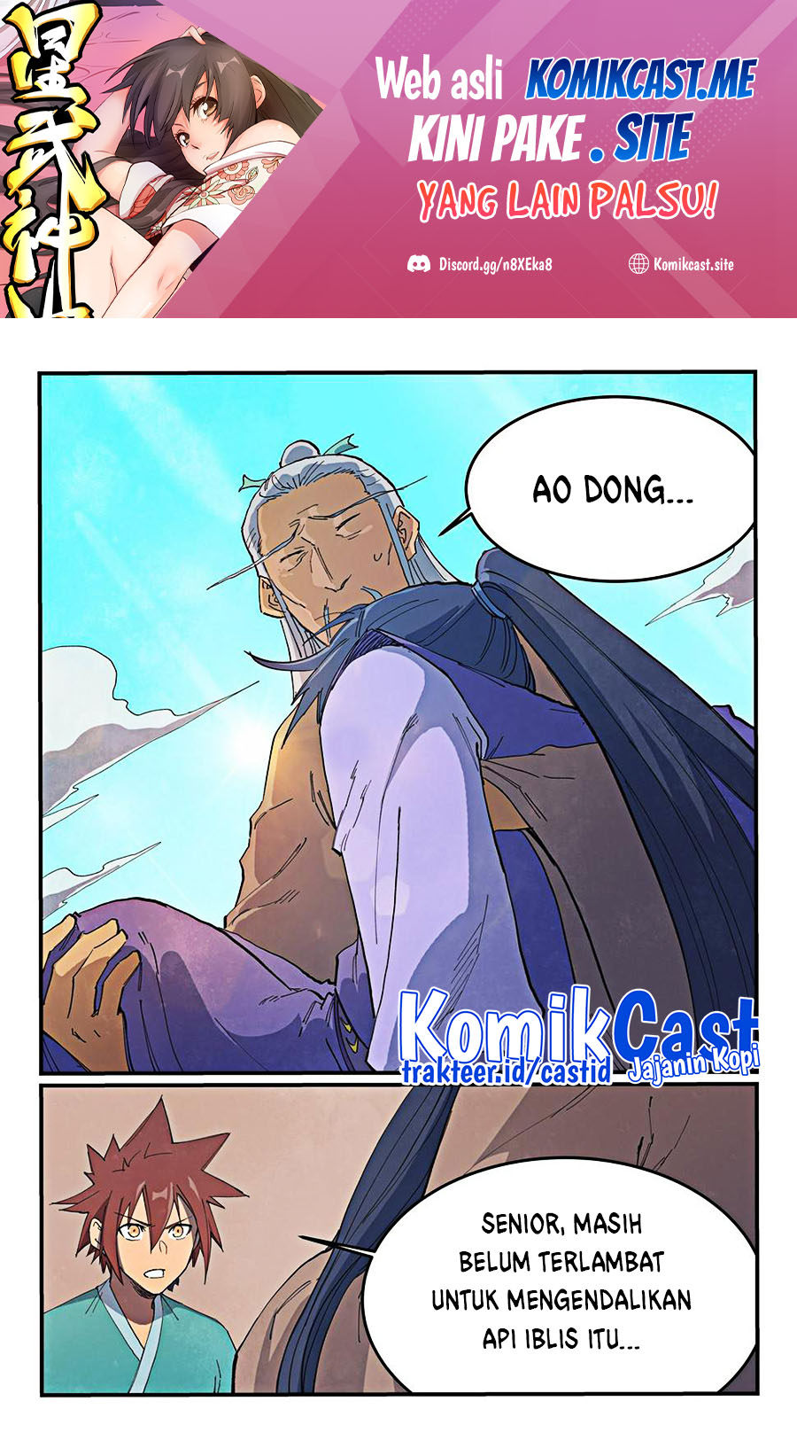 Star Martial God Technique Chapter 629 - halaman 2