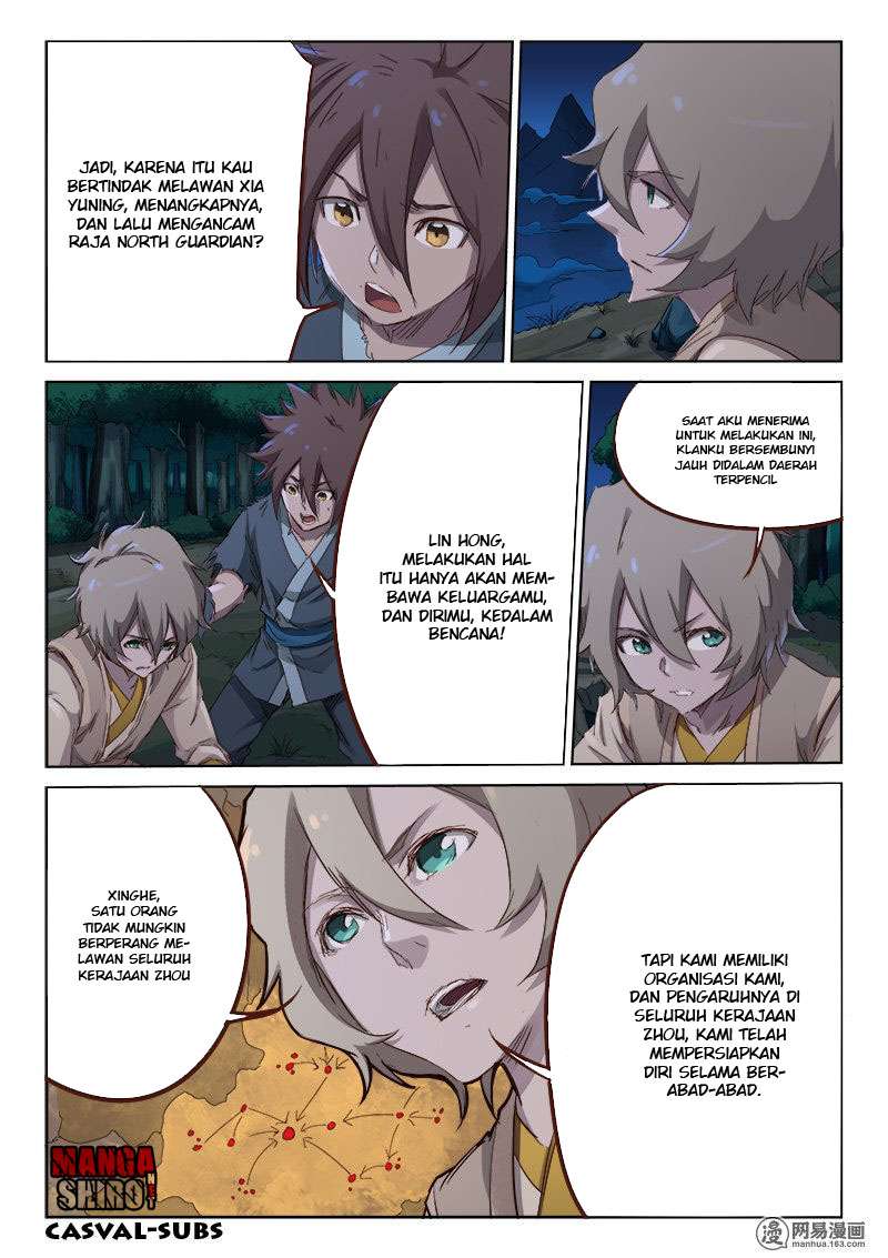 Star Martial God Technique Chapter 63 - halaman 1