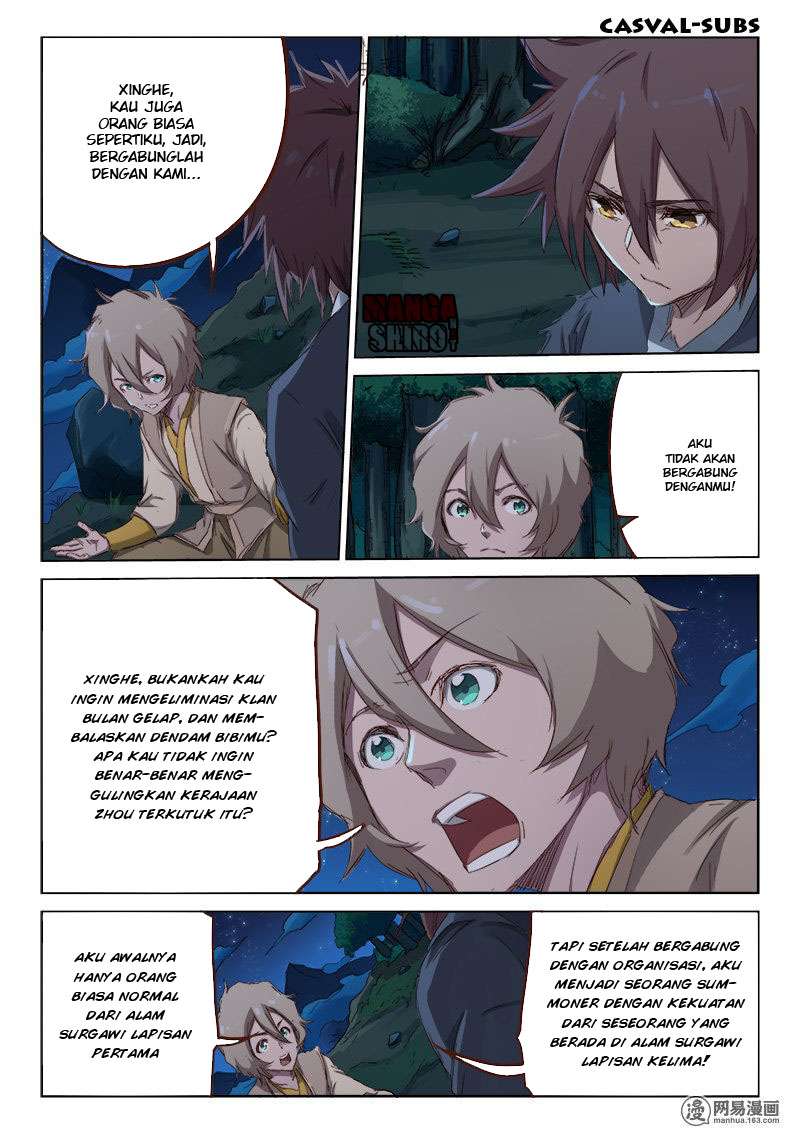 Star Martial God Technique Chapter 63 - halaman 2