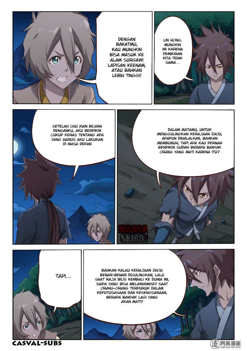 Star Martial God Technique Chapter 63 - halaman 3