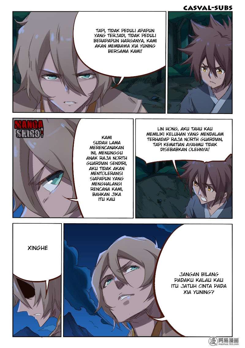Star Martial God Technique Chapter 63 - halaman 5