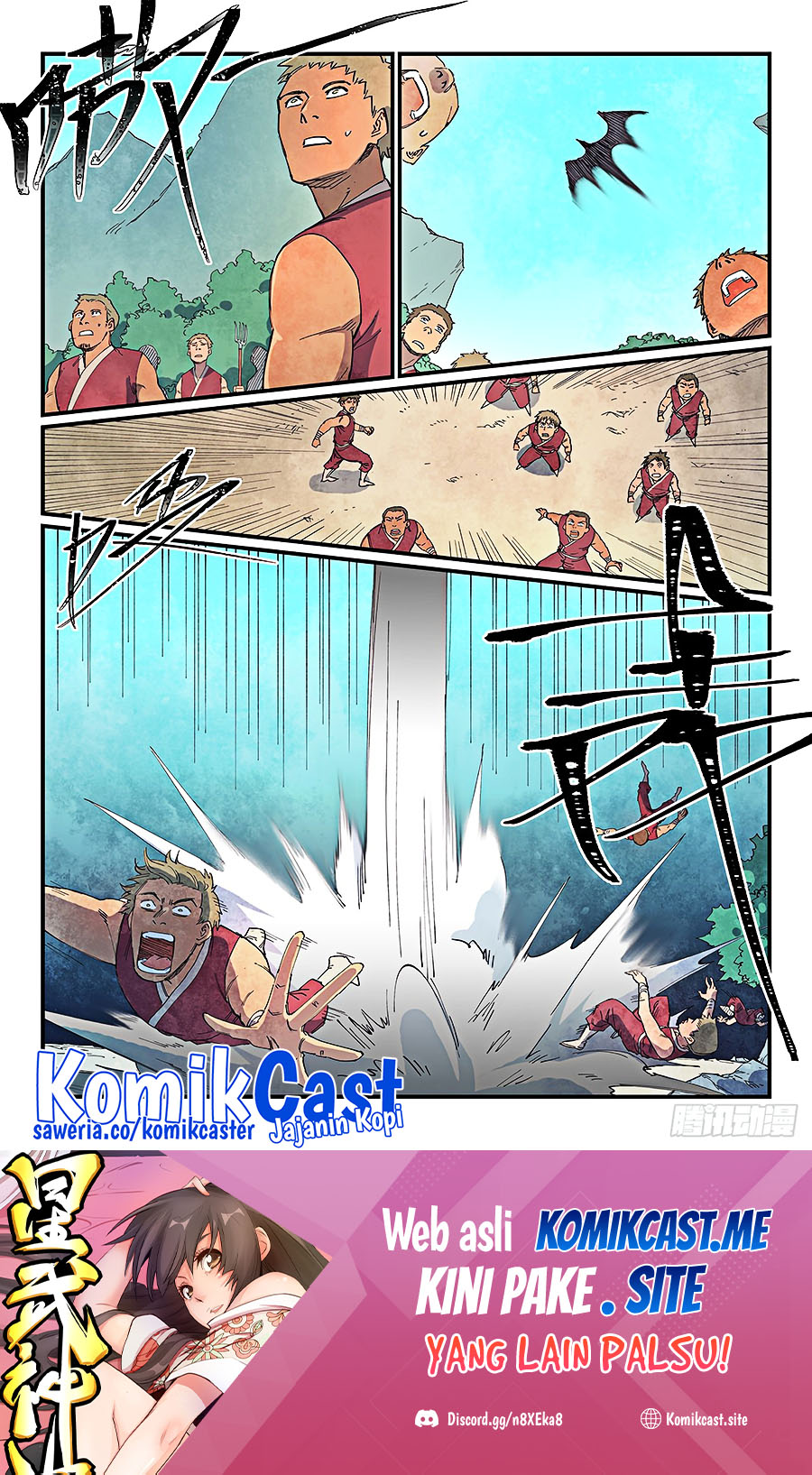 Star Martial God Technique Chapter 631 - halaman 5