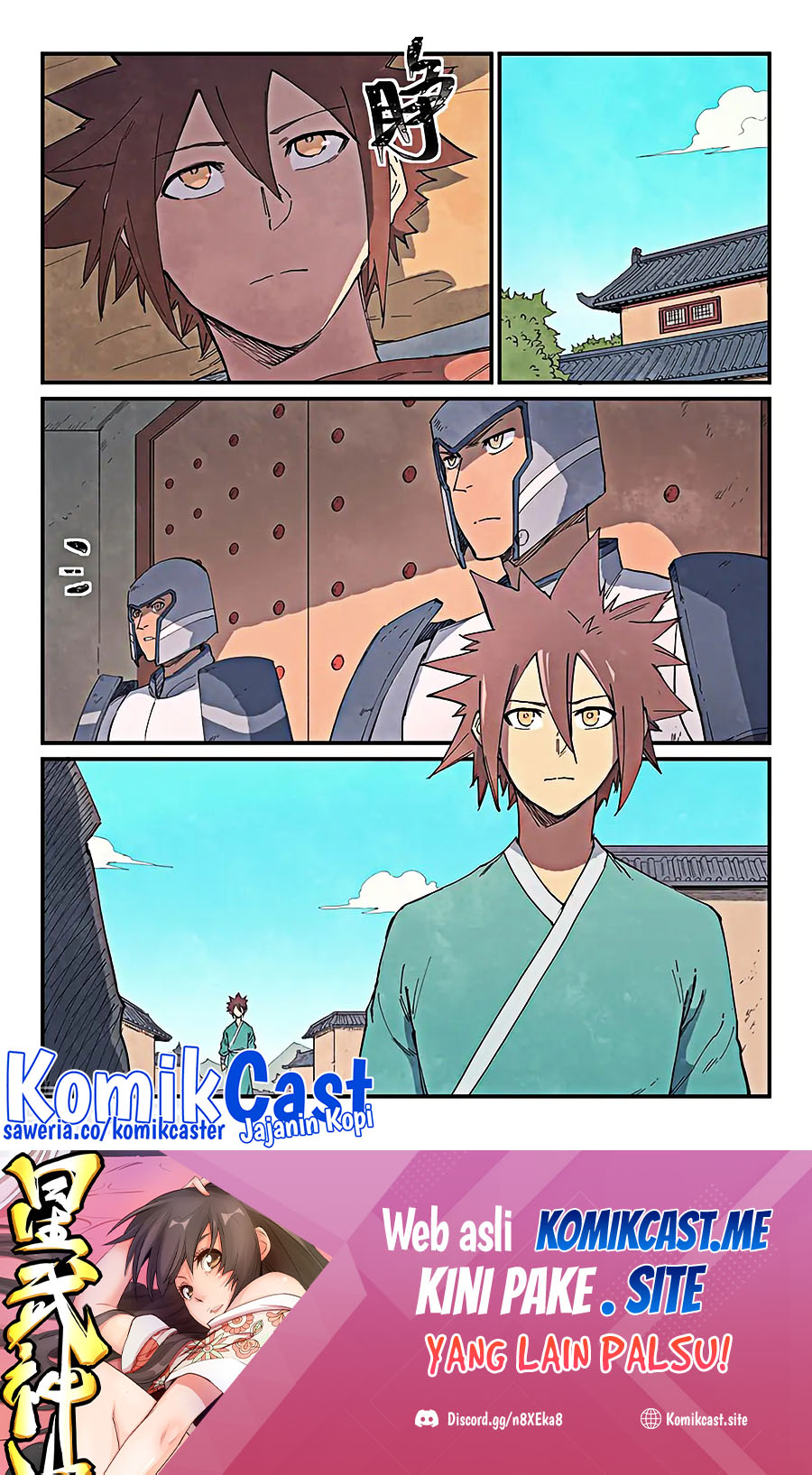 Star Martial God Technique Chapter 632 - halaman 10