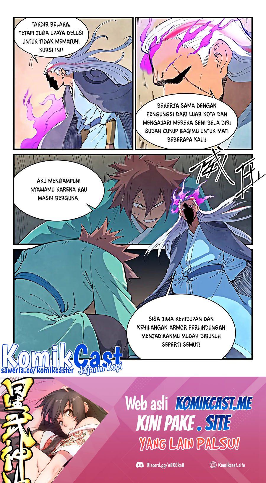 Star Martial God Technique Chapter 633 - halaman 10