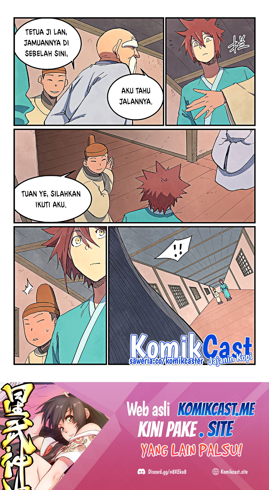 Star Martial God Technique Chapter 635 - halaman 10