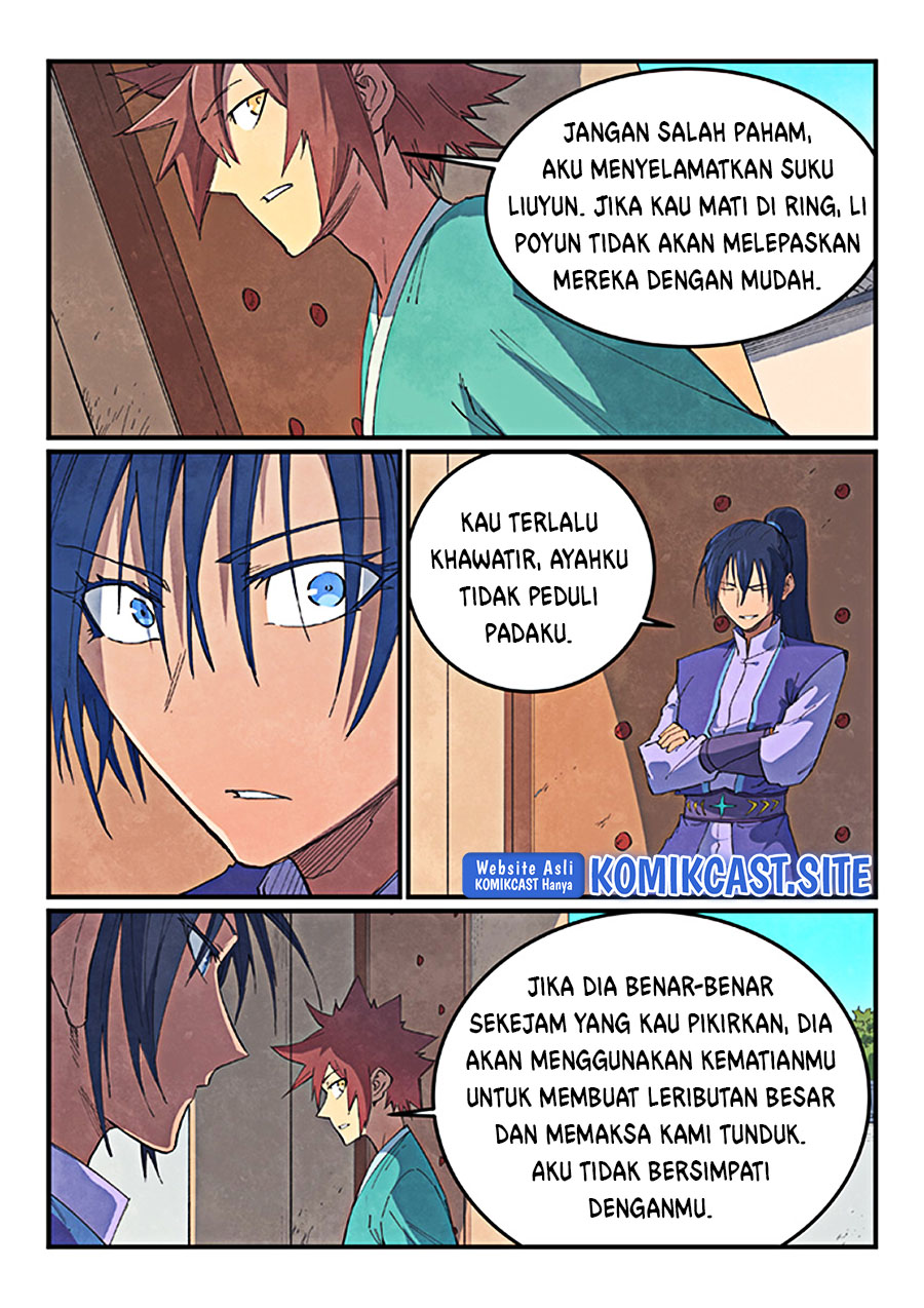 Star Martial God Technique Chapter 635 - halaman 7