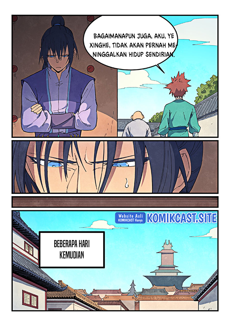 Star Martial God Technique Chapter 635 - halaman 8