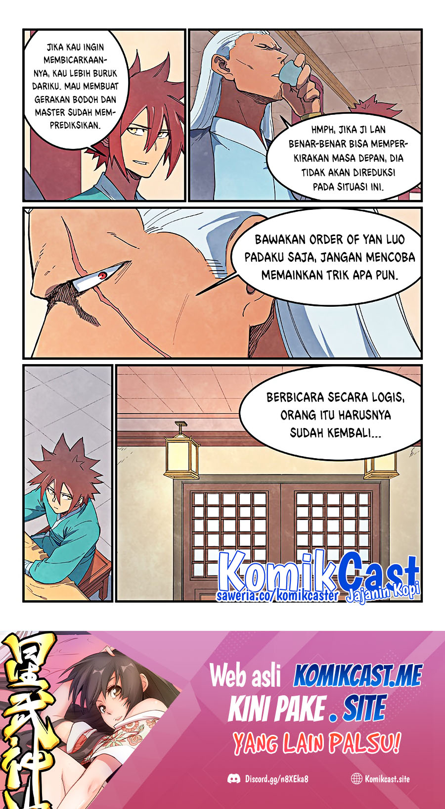 Star Martial God Technique Chapter 637 - halaman 10