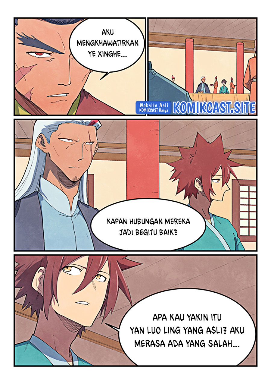 Star Martial God Technique Chapter 637 - halaman 7