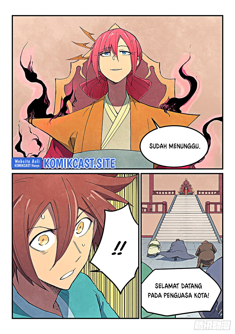 Star Martial God Technique Chapter 638 - halaman 1