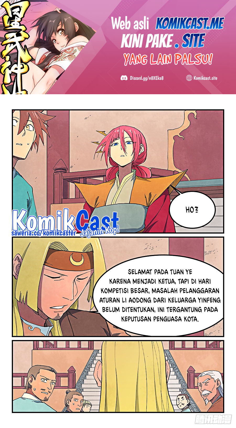 Star Martial God Technique Chapter 639 - halaman 2