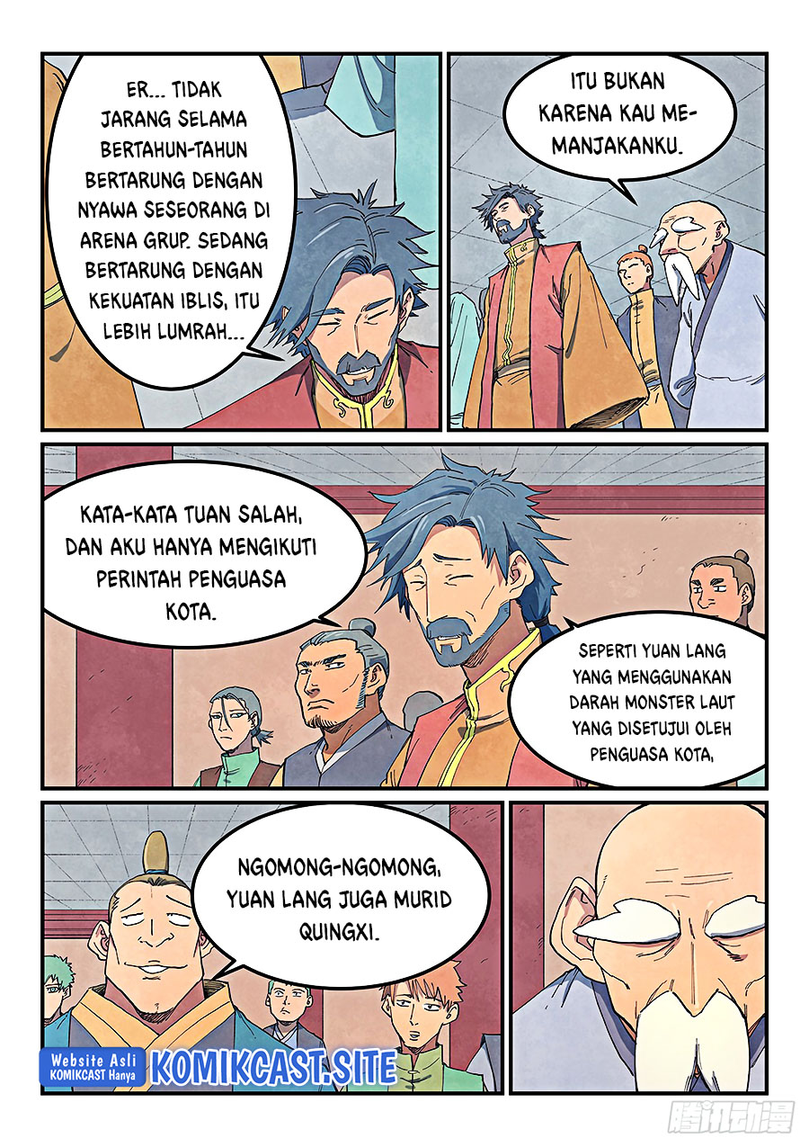 Star Martial God Technique Chapter 639 - halaman 5