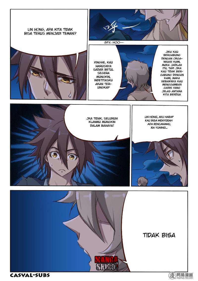 Star Martial God Technique Chapter 64 - halaman 1