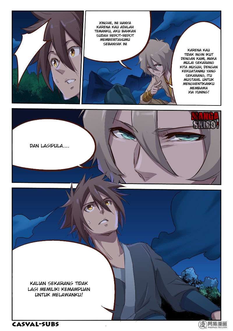 Star Martial God Technique Chapter 64 - halaman 2