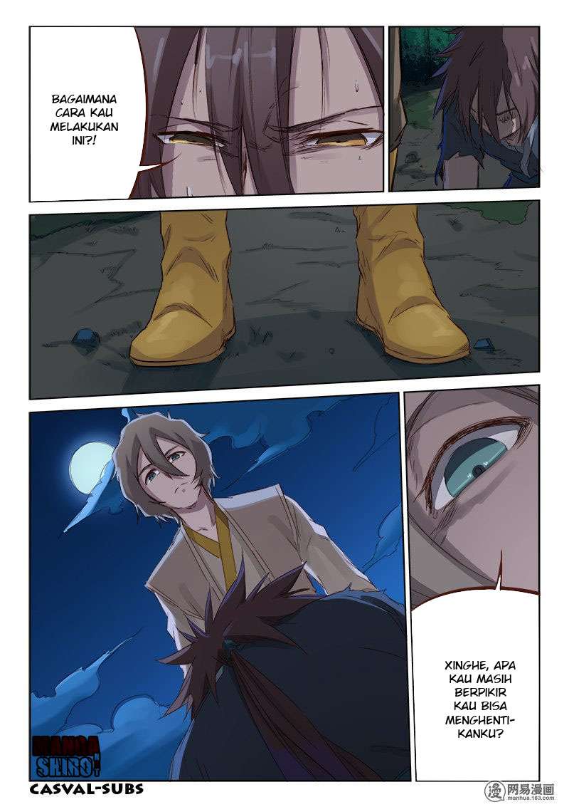 Star Martial God Technique Chapter 64 - halaman 4