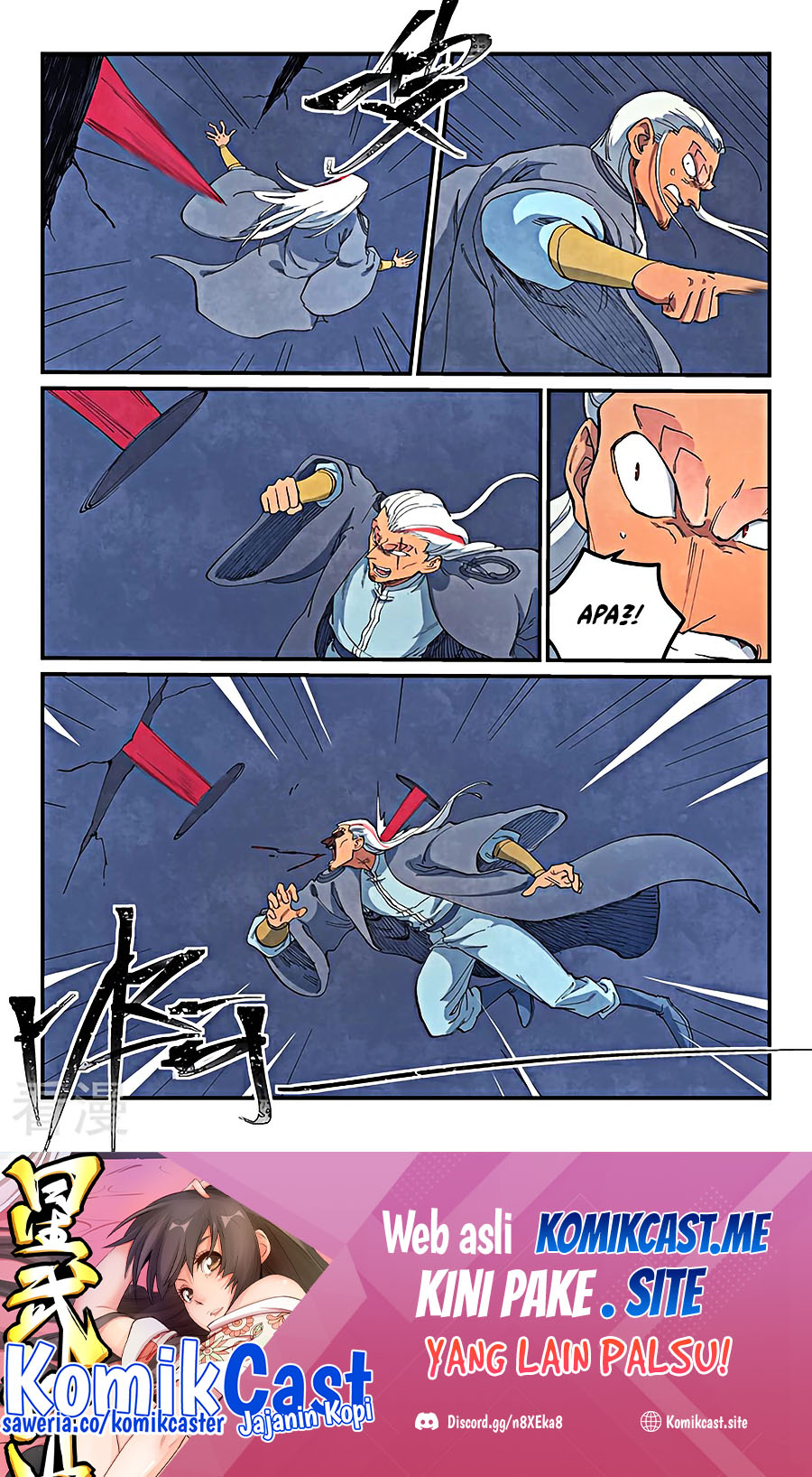 Star Martial God Technique Chapter 641 - halaman 10
