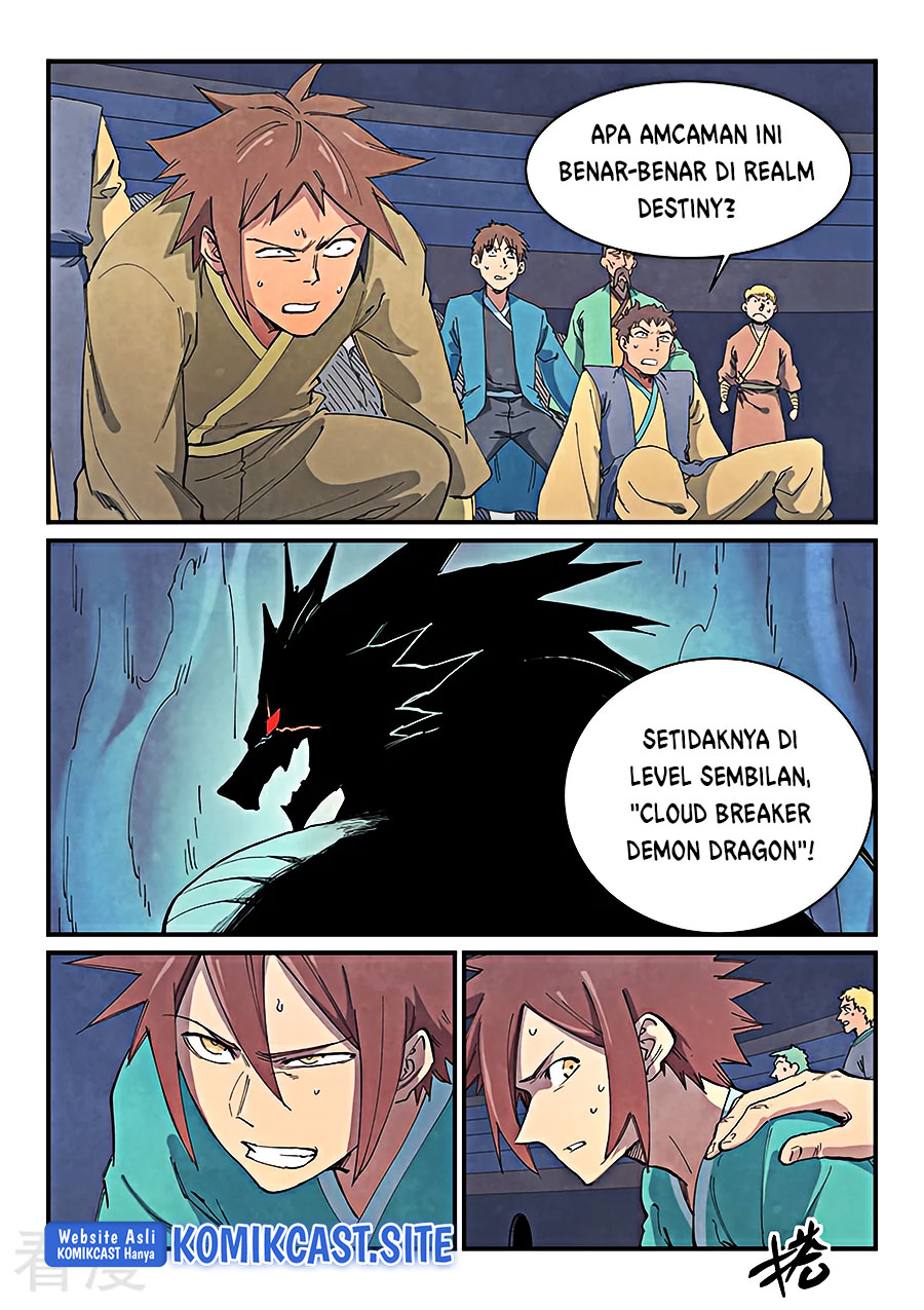 Star Martial God Technique Chapter 642 - halaman 4