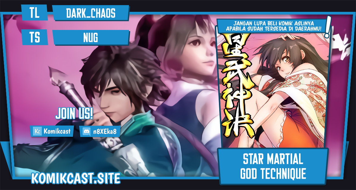 Star Martial God Technique Chapter 643 - halaman 1