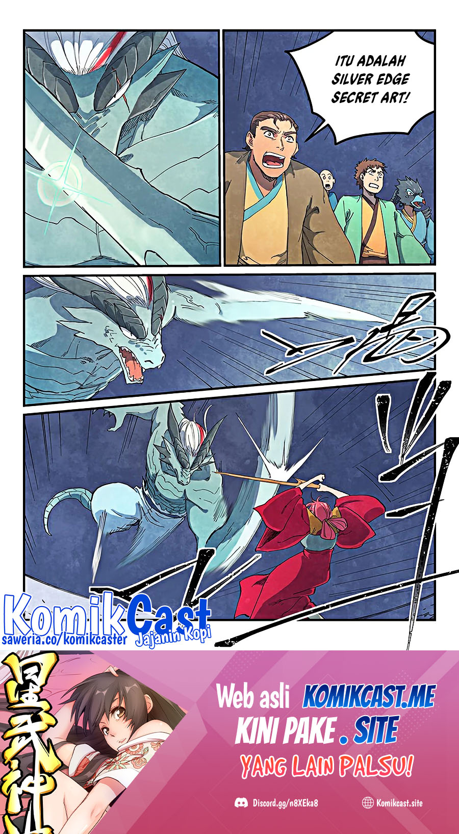 Star Martial God Technique Chapter 643 - halaman 10