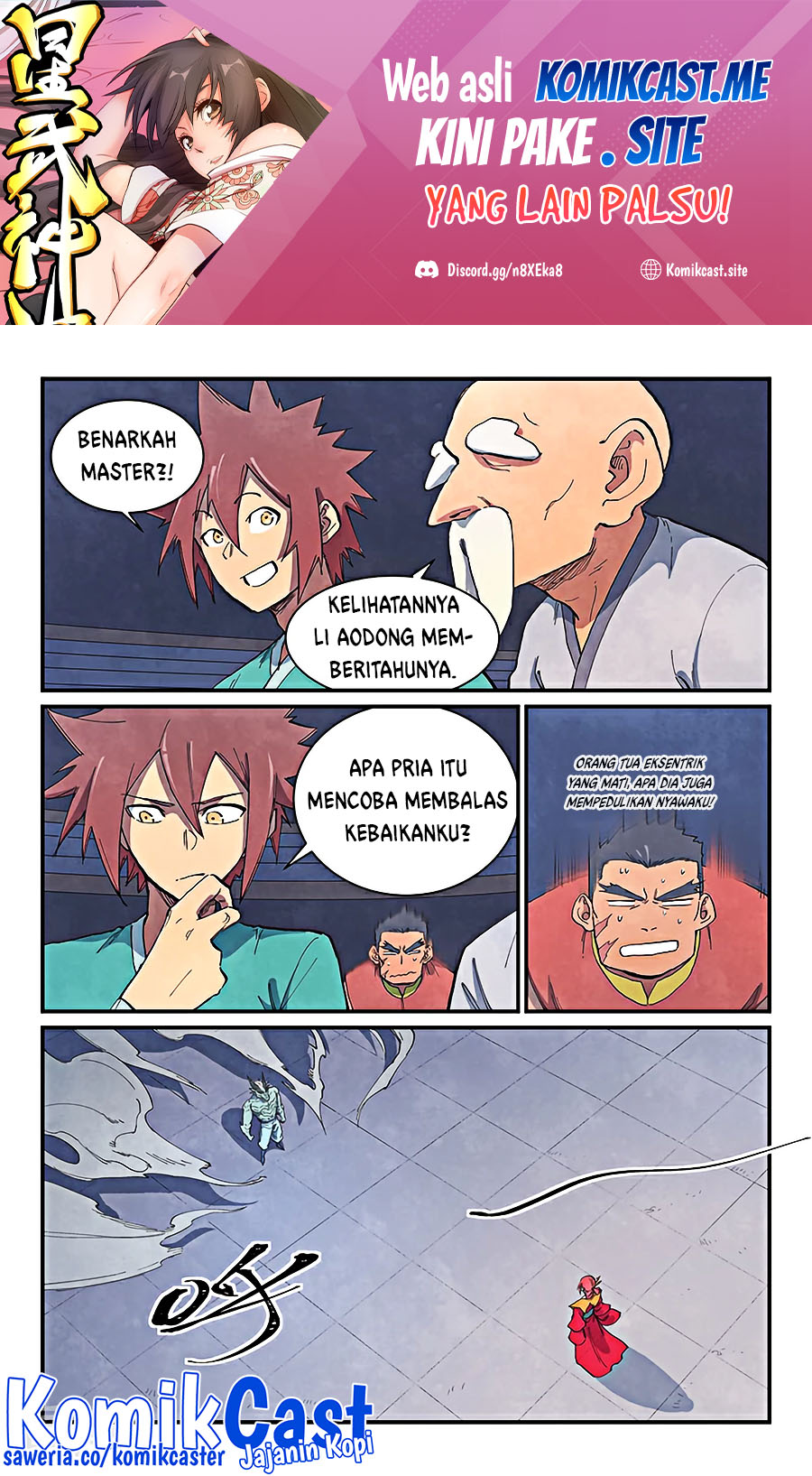 Star Martial God Technique Chapter 643 - halaman 2