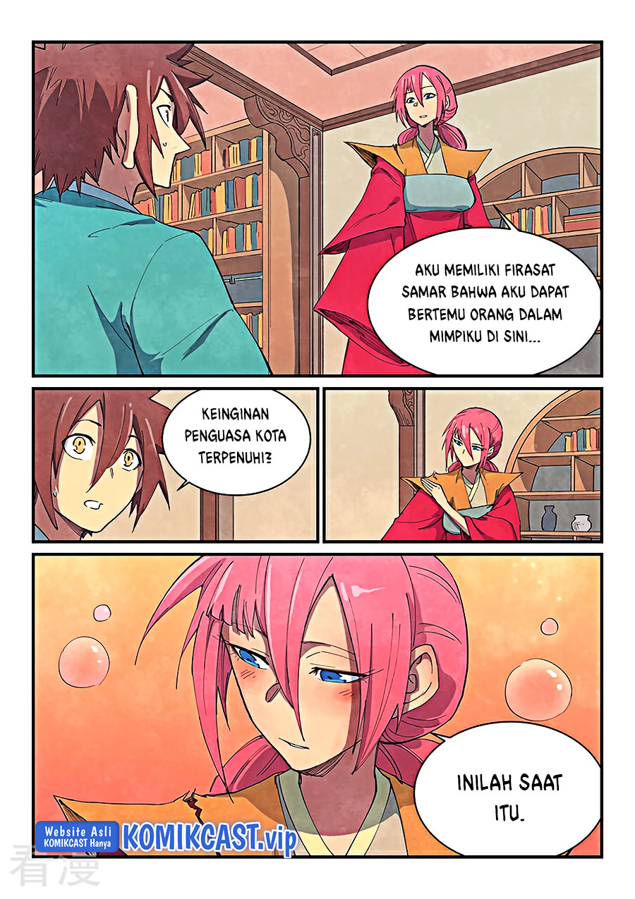 Star Martial God Technique Chapter 645 - halaman 2