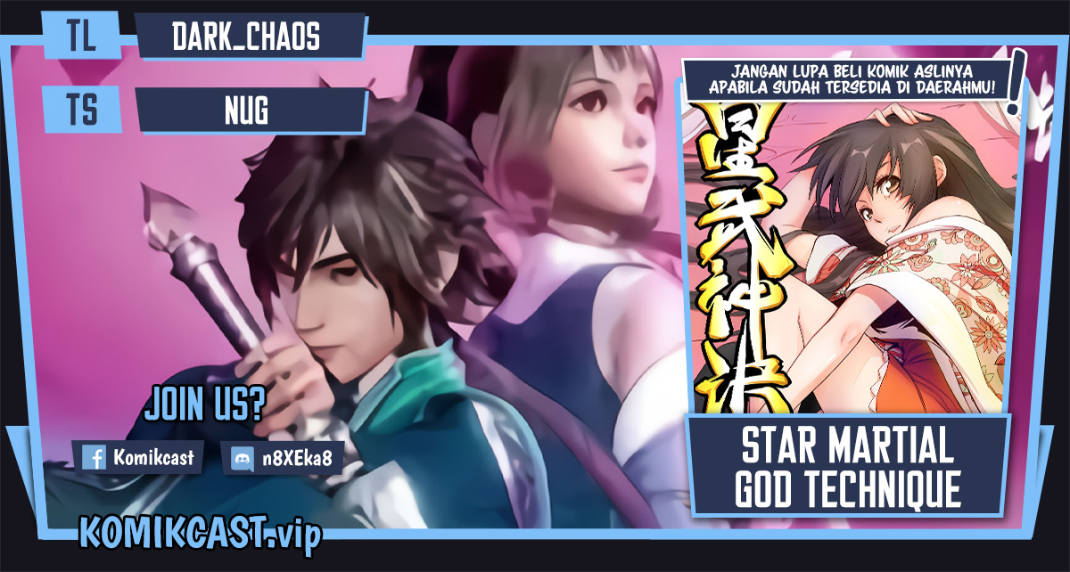 Star Martial God Technique Chapter 646 - halaman 1