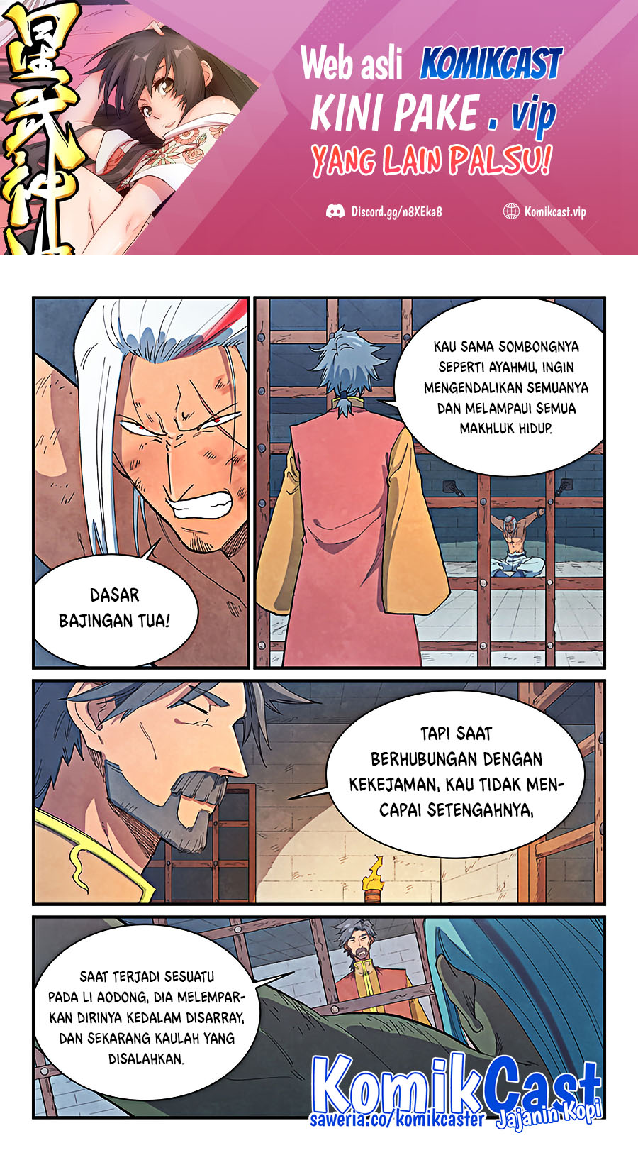 Star Martial God Technique Chapter 646 - halaman 2