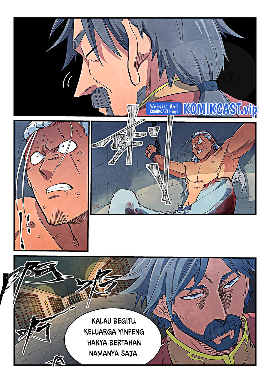 Star Martial God Technique Chapter 646 - halaman 6
