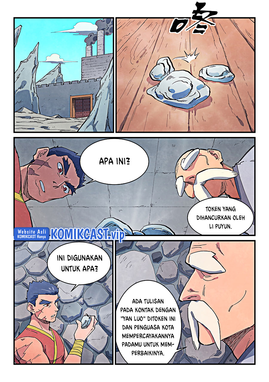 Star Martial God Technique Chapter 646 - halaman 7