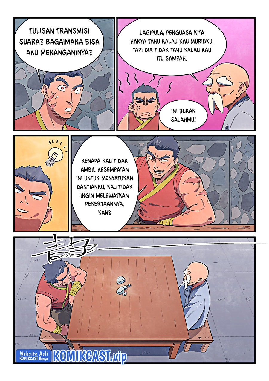 Star Martial God Technique Chapter 646 - halaman 8