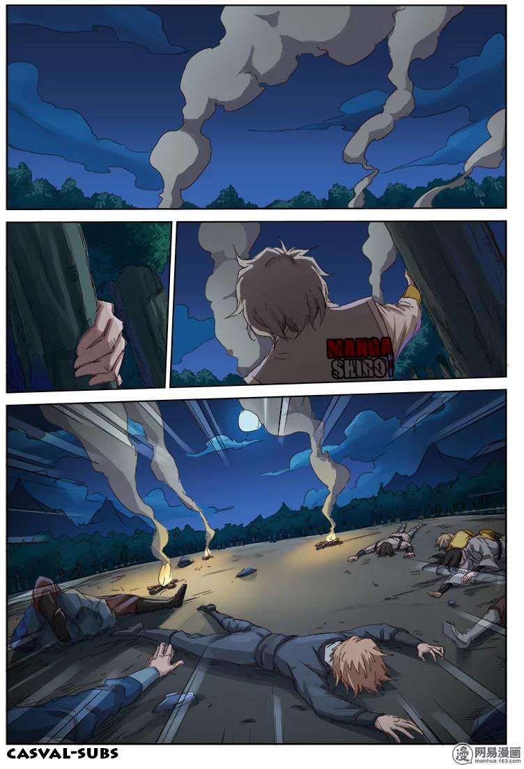 Star Martial God Technique Chapter 65 - halaman 2