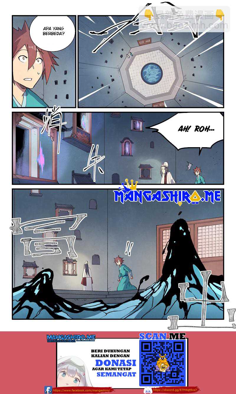 Star Martial God Technique Chapter 650 - halaman 5