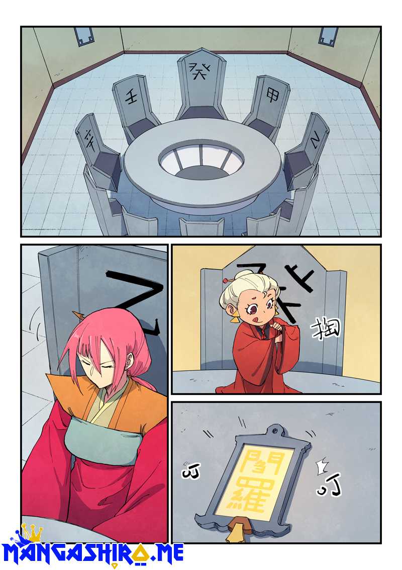 Star Martial God Technique Chapter 651 - halaman 9