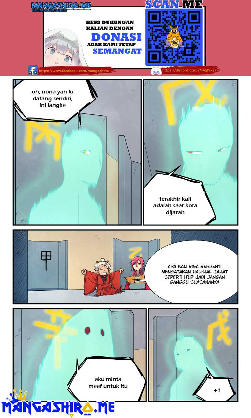 Star Martial God Technique Chapter 652 - halaman 3