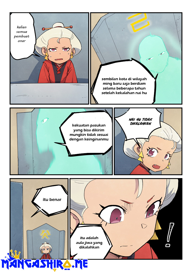 Star Martial God Technique Chapter 653 - halaman 1