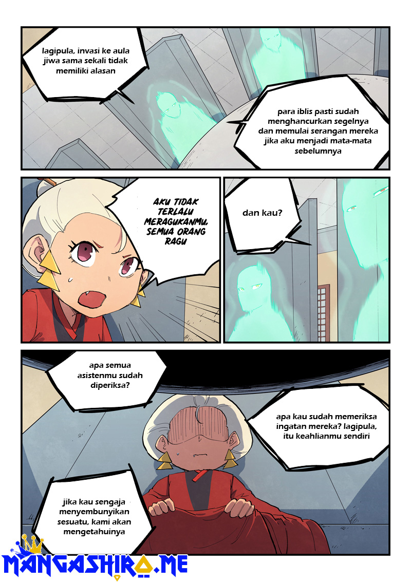 Star Martial God Technique Chapter 653 - halaman 3