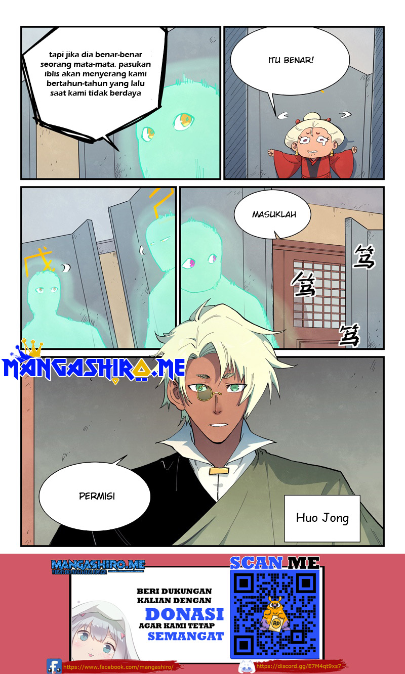 Star Martial God Technique Chapter 653 - halaman 5