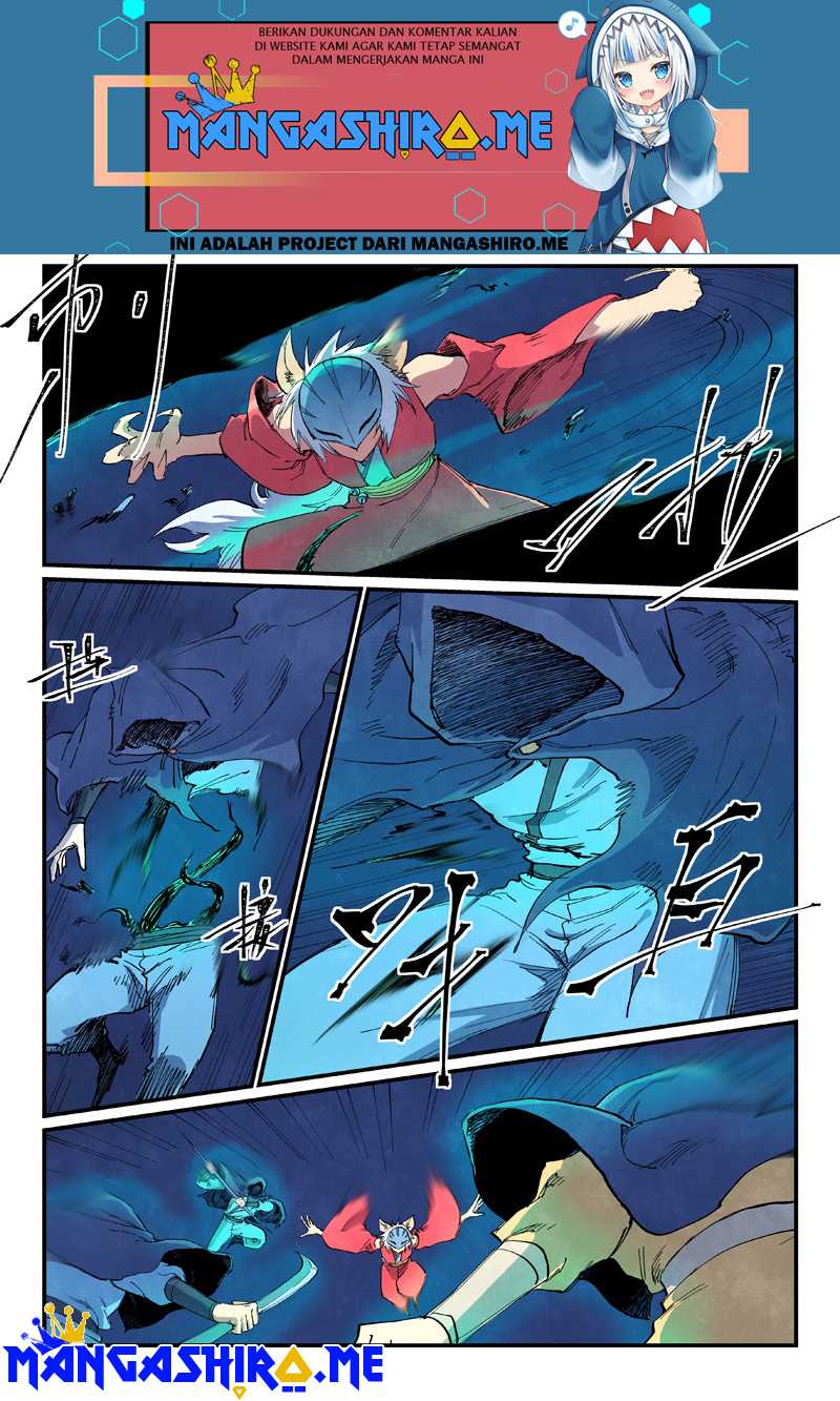 Star Martial God Technique Chapter 659 - halaman 3
