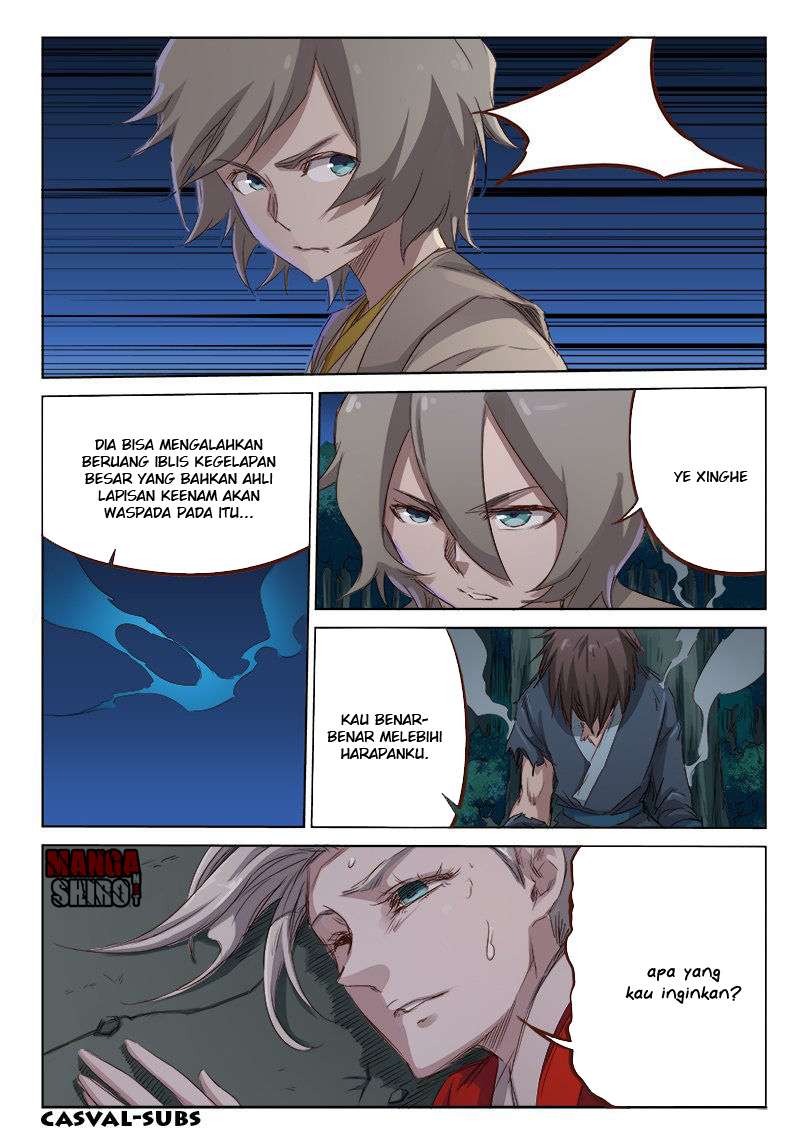 Star Martial God Technique Chapter 66 - halaman 3