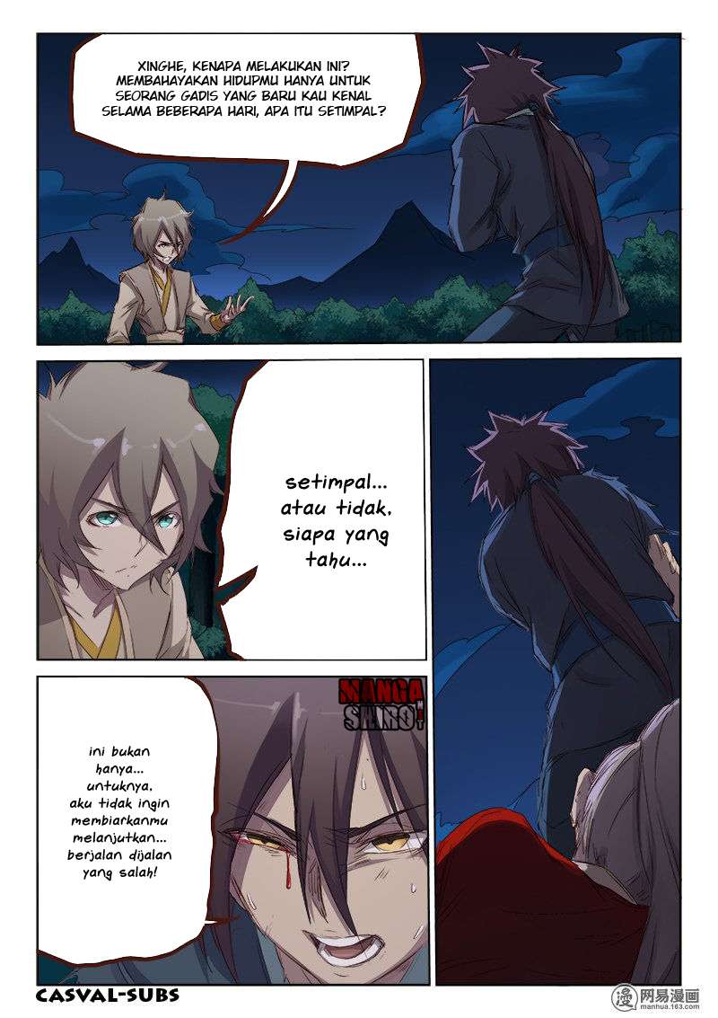 Star Martial God Technique Chapter 66 - halaman 7