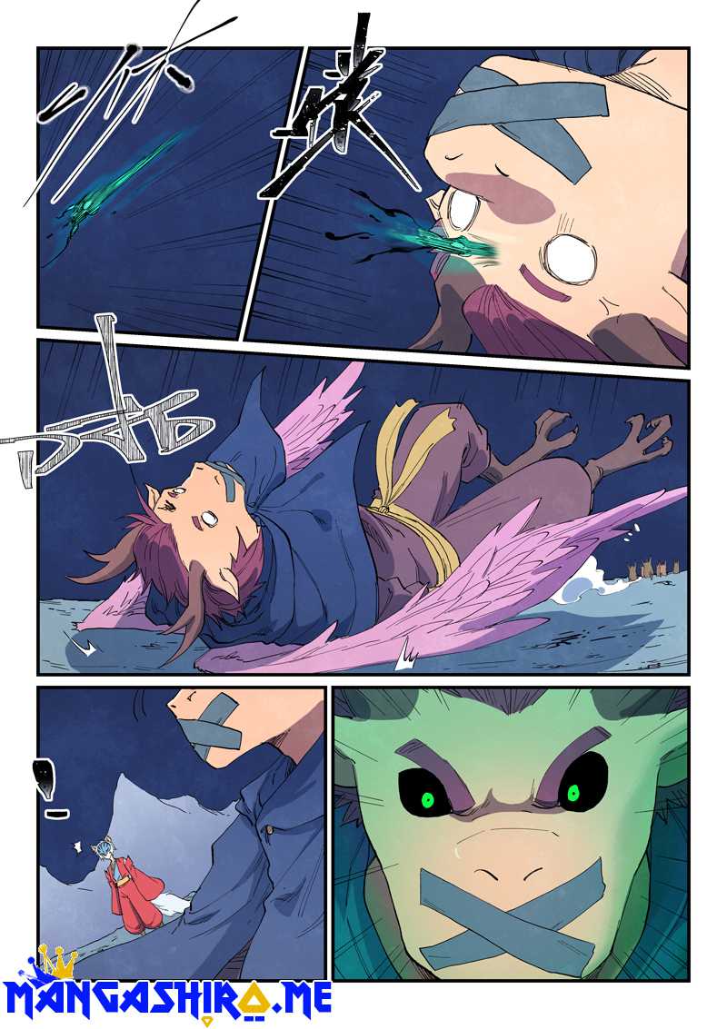 Star Martial God Technique Chapter 660 - halaman 2