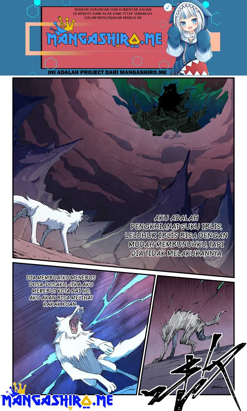 Star Martial God Technique Chapter 662 - halaman 3