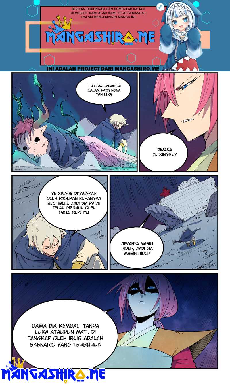 Star Martial God Technique Chapter 663 - halaman 3
