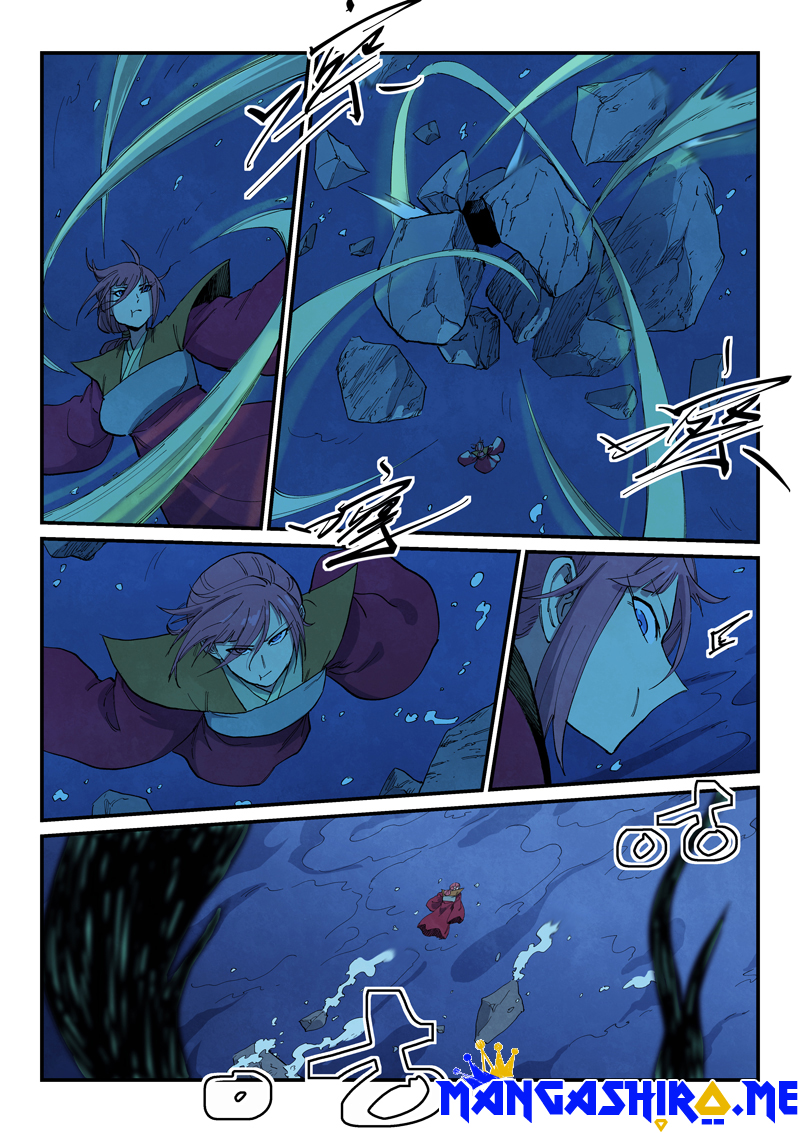 Star Martial God Technique Chapter 664 - halaman 1