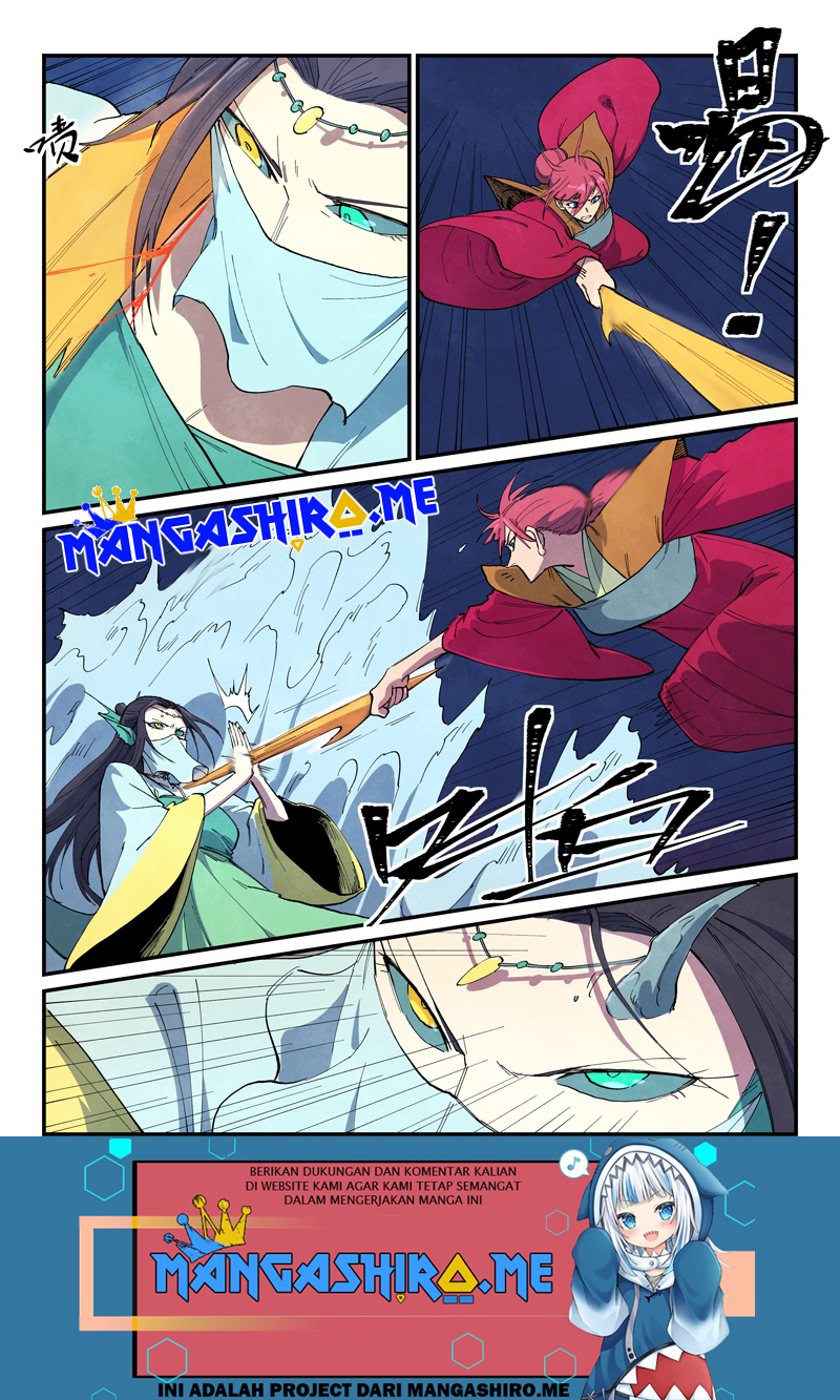 Star Martial God Technique Chapter 664 - halaman 6