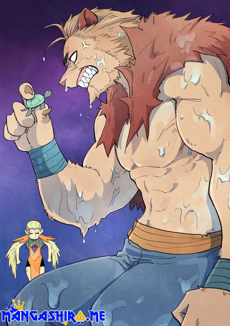 Star Martial God Technique Chapter 667 - halaman 2