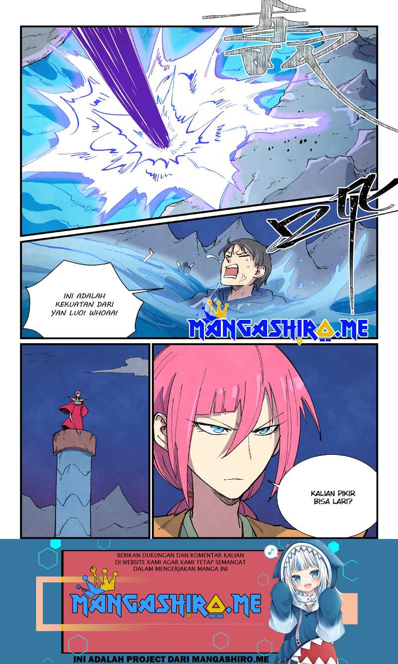 Star Martial God Technique Chapter 668 - halaman 5