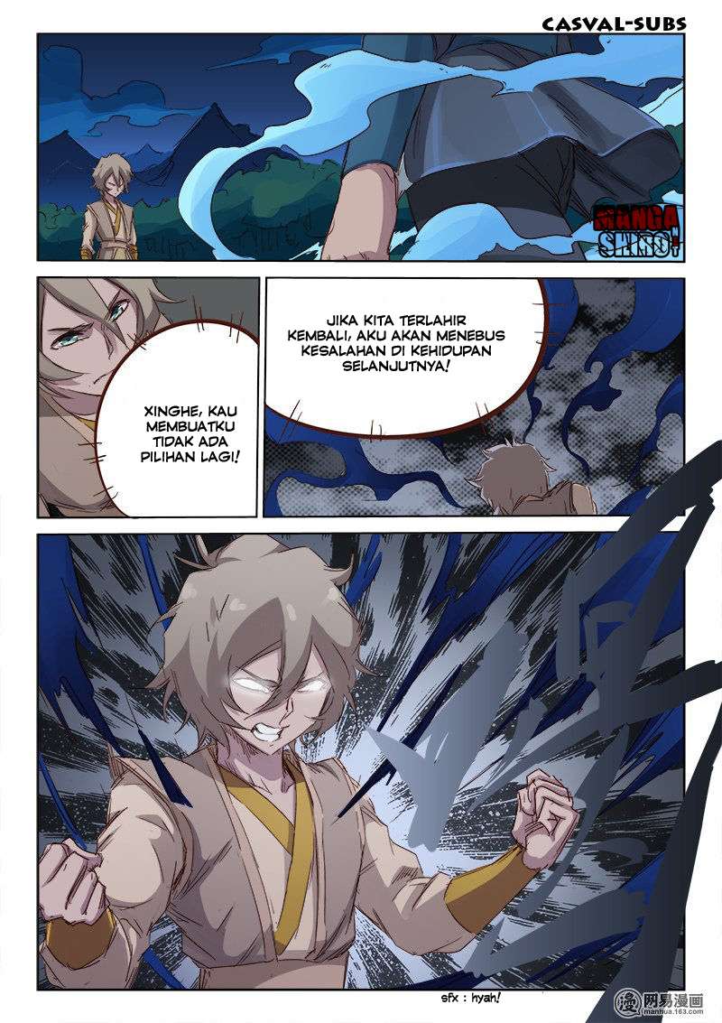 Star Martial God Technique Chapter 67 - halaman 6