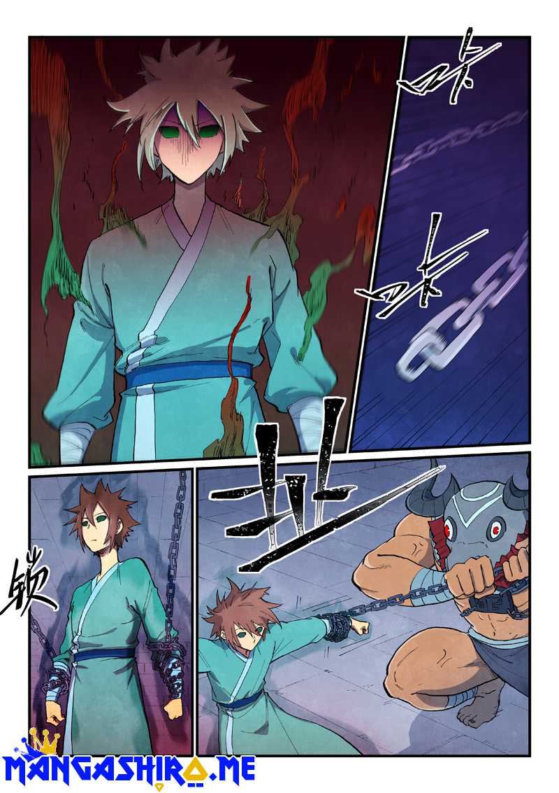 Star Martial God Technique Chapter 670 - halaman 10